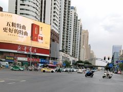 -黄金大厦