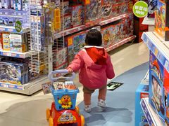 -TOYSRUS玩具反斗城(深圳万象城店)