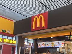 -麦当劳(南宁东站店)