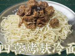 -阿金大白·上海菜馆(新天地店)