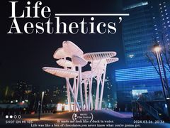 -大族广场Mall&More