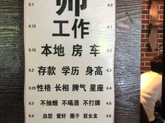 -喝丢一只鞋辣炒海鲜小烧烤(三八广场店)