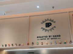 -Peet's 皮爷咖啡(海雅缤纷城店)