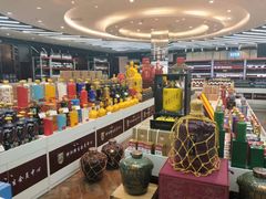 -神洲四海大酒楼(王府井澳门中心店)