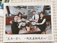 -羅秋明手工粉面