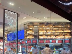 -蝴蝶里·粤菜·点心(龙湖杭州金沙天街店)