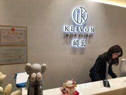 -KEIVON HAIR·崎宏
