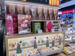 -唐饼家(龙之梦购物中心虹口店)