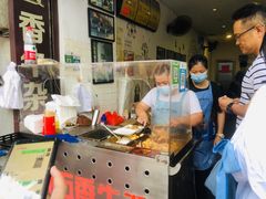 -细妹五香牛杂(步行街店)