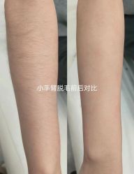 -美愈美肤MEIYU SKIN