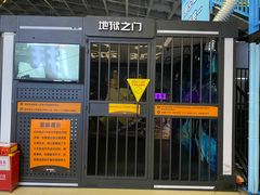 -空气湃·运动嘉年华·团建拓展生日趴·真人CS