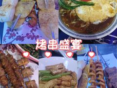 -香满堂川湘菜烤鱼(龙茗路店)