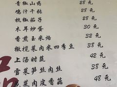-小实惠嘉(威海路店)