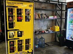 -KAKA·实景密室(马嘶巷店)