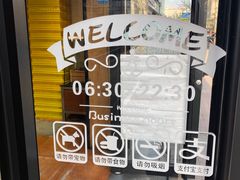 -苹果花园(龙漕路店)