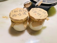 初蓉老酸奶-初蓉丨遇见新川菜(亲贤街荣耀店)