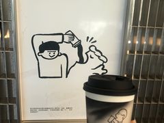 -喜茶(深圳欢乐海岸LAB店)