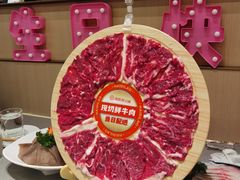 -海底捞火锅(杭州天虹购物中心店)
