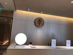 -全季酒店(苏州观前步行街店)