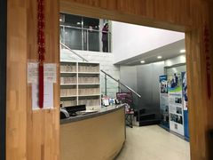-爱侣宠医·鹦鹉专科·小型哺乳类·异宠专科(灵石路店)