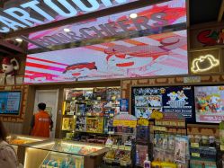 -卡通尼乐园(武汉凯德1818店)