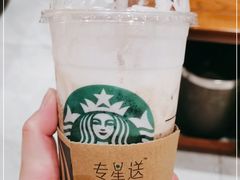 -星巴克(苏州平江万达广场店)