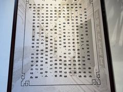 -董府·古宅餐厅