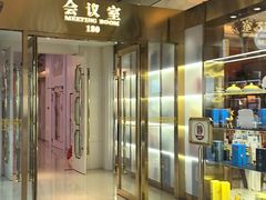 -白金汉爵大酒店-24小时餐厅