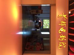 首都电影院(天津远洋店)-首都电影院(天津店 中国巨幕)