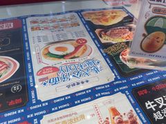 -克茗冰室(光明N次方公园店)