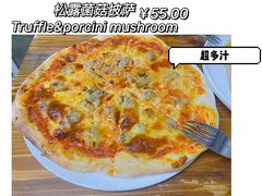 -披萨大叔(上海路店)