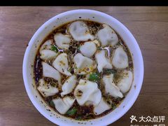 -回坊马二饺子馆