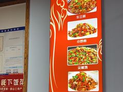 -李氏下饭菜·巫山纸包鱼·烤鱼(滨江路店)