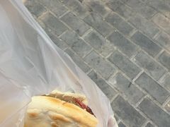 -杨天玉腊牛羊肉