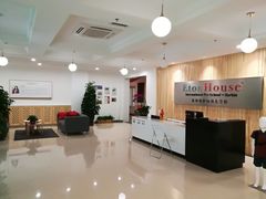 -新加坡伊顿幼儿学校(中海雍景熙岸校区)