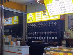 -熟里三文鱼旗舰店(红星店)