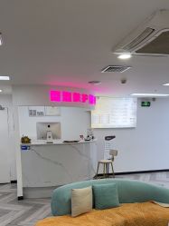 -米娜护肤造型