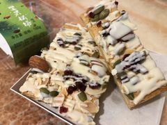 坚果松塔-稻香村金沟河第33营业部