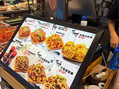 -丁家坡洋芋·观音桥好吃街A区(全国总店)