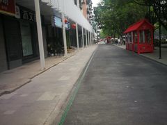 -JW德国冻酸奶Frozen Yogurt(龙湖成都滨江天街店)