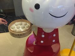 -鼎泰丰(国贸商城店)