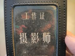 -荒岛实景沉浸密室(江汉路1店)