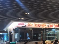 -广州塔筷子荟餐厅(汇礼轩商场店)