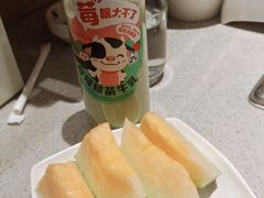-海底捞火锅(澳德乐店)