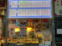 -下环街市熟食中心