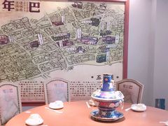 -年巴羊肉铺老铜锅(梅江店)