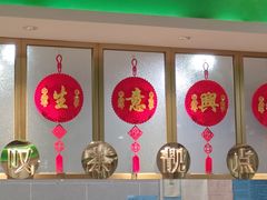 -叹茶靓点·粤式餐厅·全天茶市(石井万民广场店)