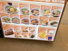 -云味馆·云南菜·云南米线(同泰时代广场店)