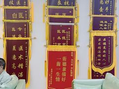 -美可普口腔医院(东街分店)