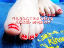 宜兰鲁谷店15801238879-梵熙美甲 Fancy Nails